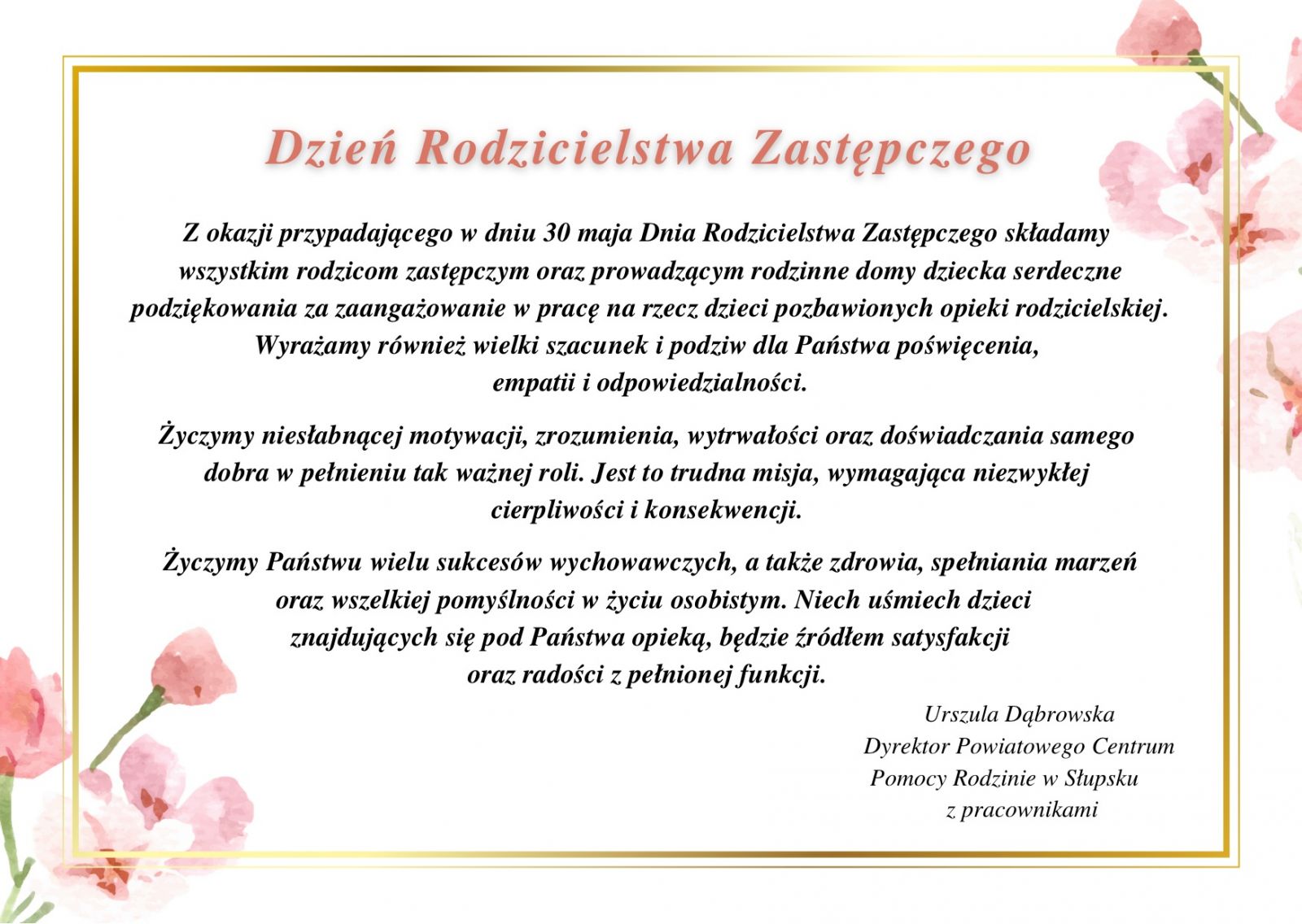Życzenia 