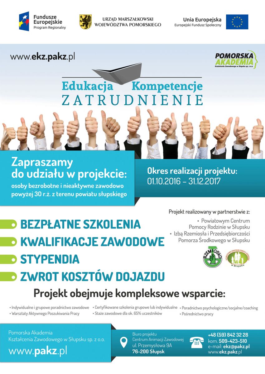 Plakat projektu EDUKACJA - KOMPETENCJE - ZATRUDNIENIE 
