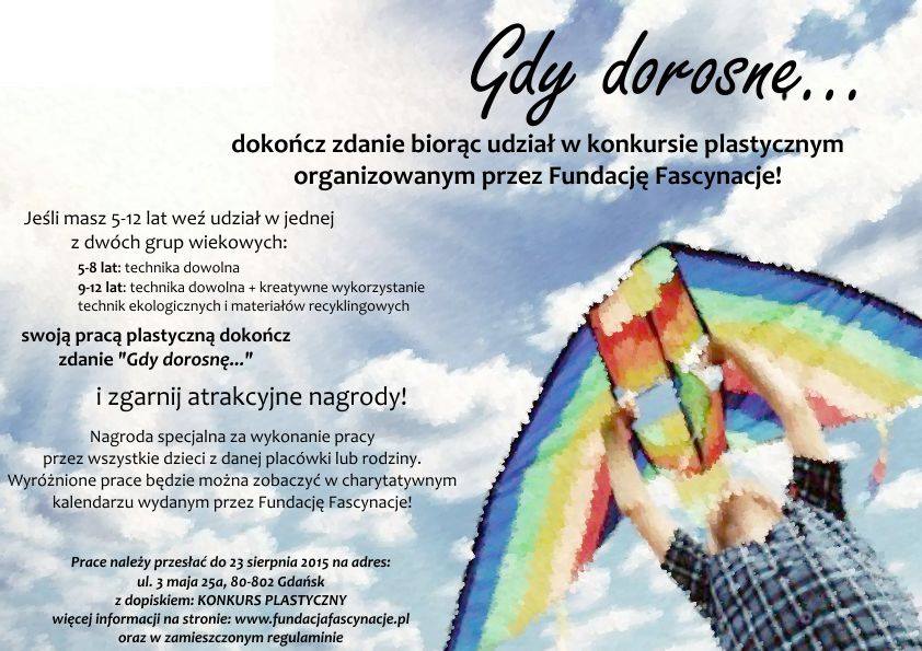 Zdjęcie plakatu Gdy dorosnę