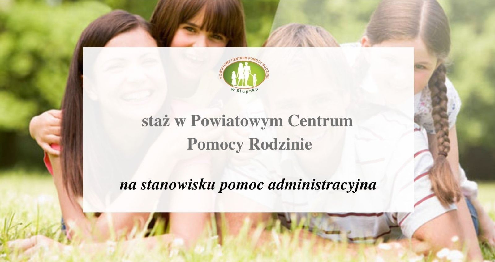 Zdjęcie: Staż na stanowisko - pomoc administracyjna