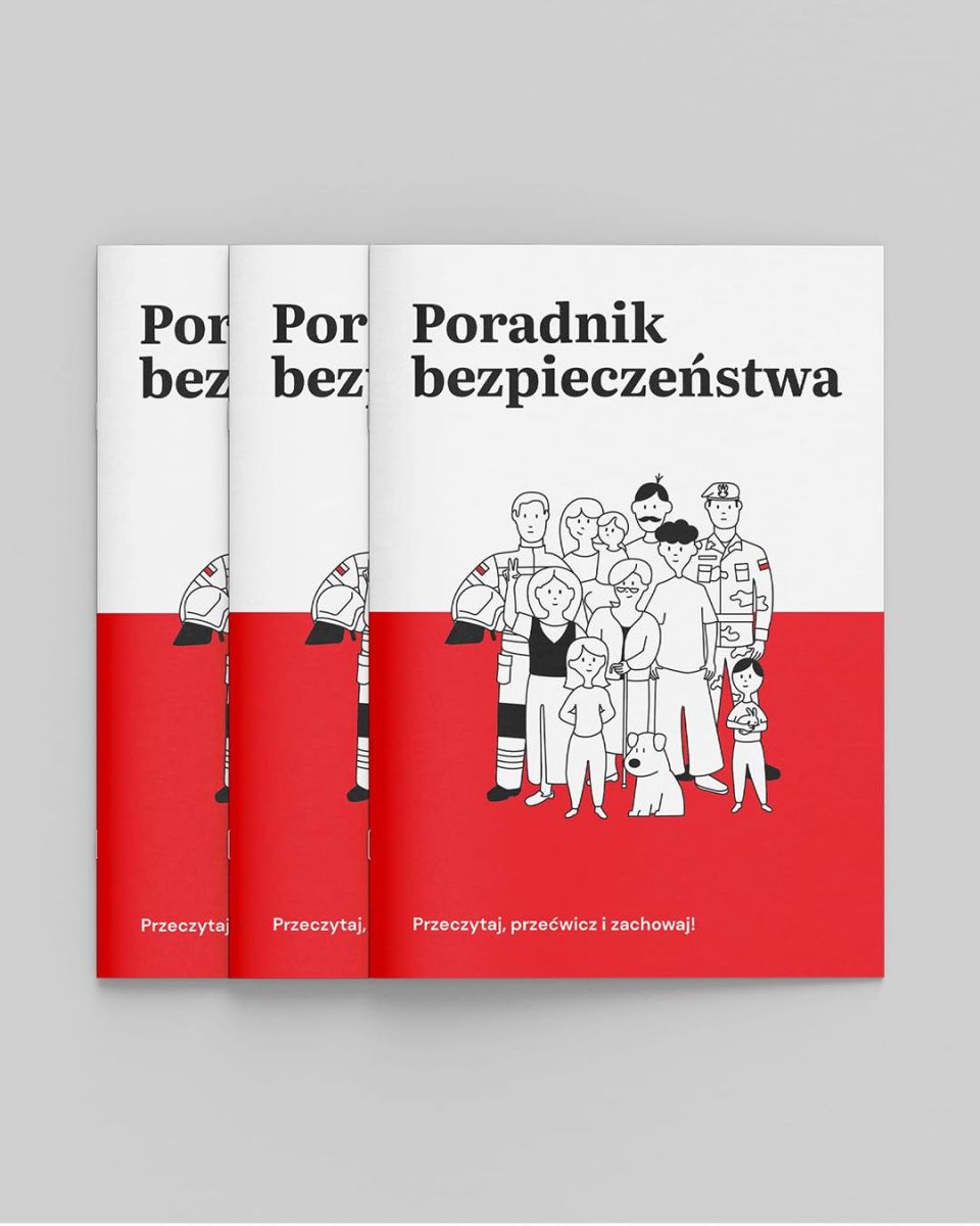 Zdjęcie: Poradnik Bezpieczeństwa