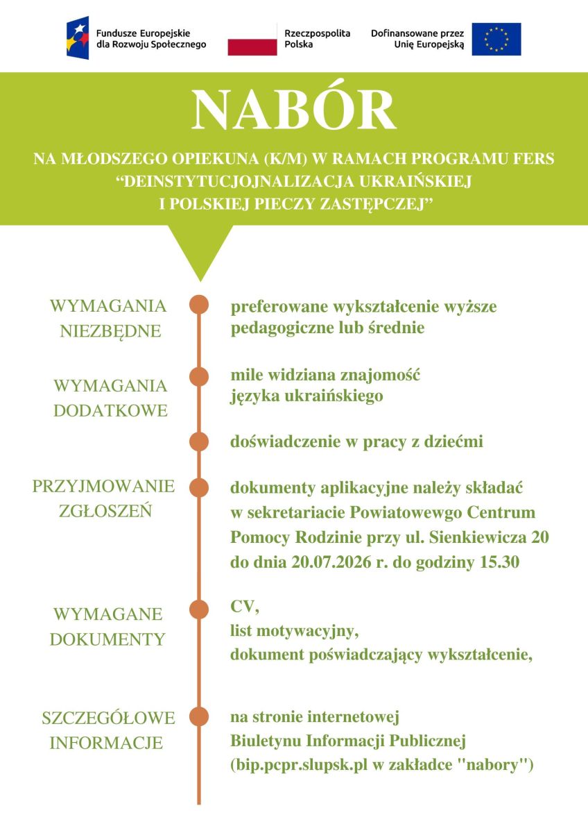 Zdjęcie: Nabór na Młodszego Opiekuna w ramach projektu FERS „Deinstytucjonalizacja ukraińskiej i polskiej pieczy zastępczej”.