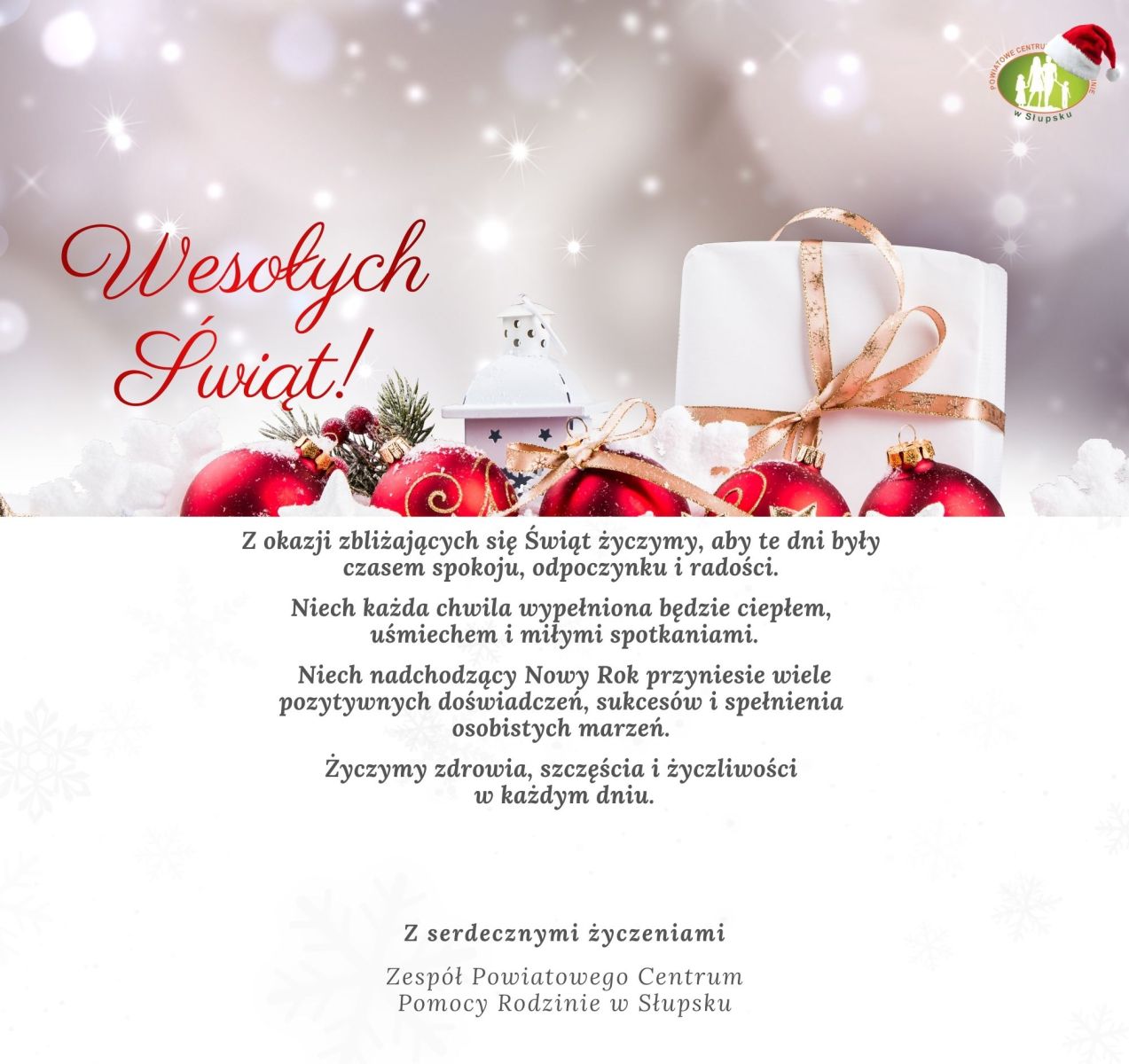 Zdjęcie: Życzenia świąteczne