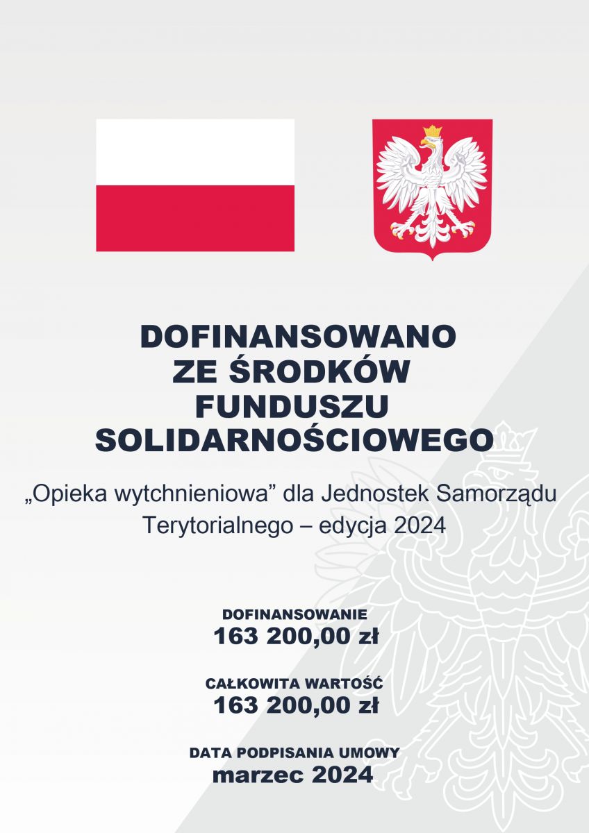 Plakat dofinansowania